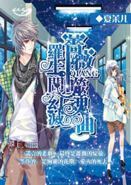 女體調教人qvod