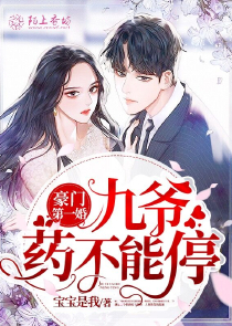 蝉鸣后的秋天