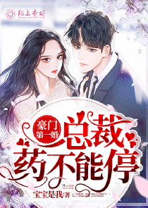 恋爱盲盒