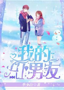 山村老尸吓死一名导演