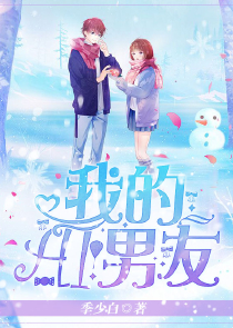 直播之挑战荒野