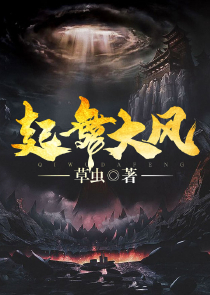 传奇小小法师无错版