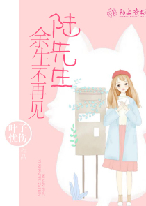 宁洛云胭脂锦