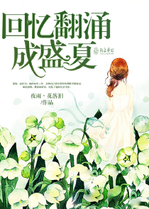 攬盡天下美人風
