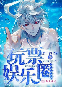 全民领主，我的兵种是华夏神兔！