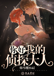 原来爱情那么伤