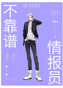 賜婚月蓮冰