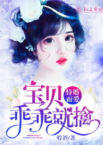 背后是太阳
