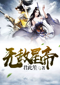 全球杀猪王