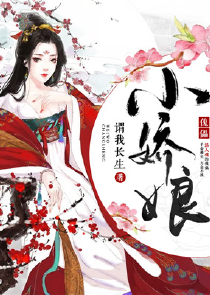 风之所向——禁锢