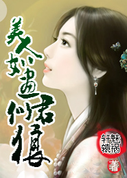 酷妃旗艦店