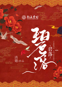 相声大师