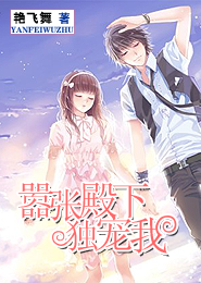 温州白鹿影视