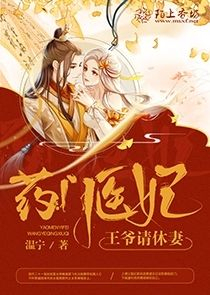 荒野风云
