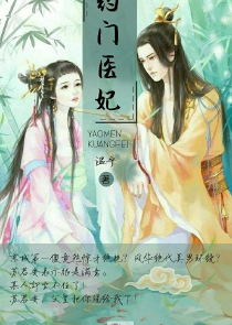 禁止违反校规守则