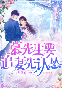 老师的课外辅导无遮羞版