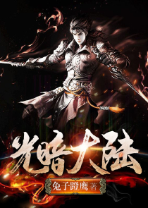 花影重重