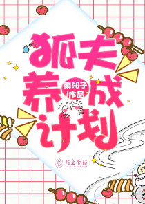 破天传说txt永远天涯
