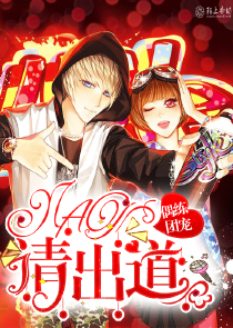农门丑女财迷小当家