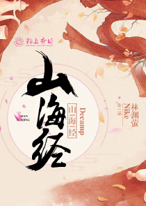 都市茶座原创小说