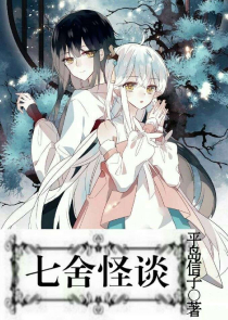 我和处长最新