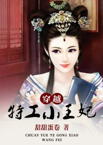 甜蜜婚令首长的影后