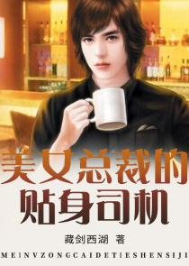 一品厨娘