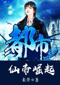 先婚后爱：慕少的小倔妻