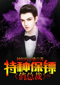 牵情jassica百度云