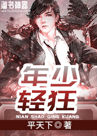校花恶作剧，我捉鬼天师的身份被曝光了