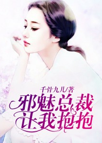花灼九霄