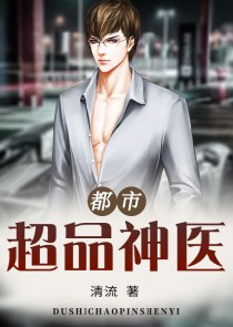 凤掩妆戒瘾皇后校园堂