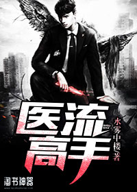 犯我劲者，虽远必诛