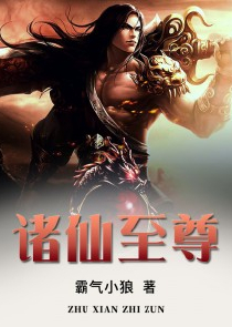 抗日鹰隼小说