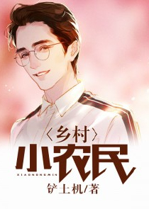 女尊玄幻完结小说