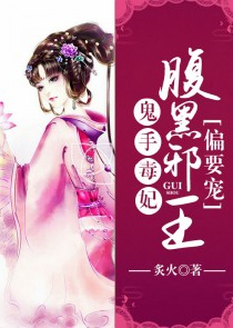 全系炼金师类似小说
