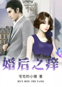 农家医娇：腹黑夫君溺宠妻