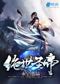 内有恶鬼