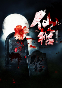 月灯