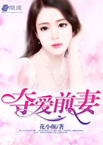 吴林