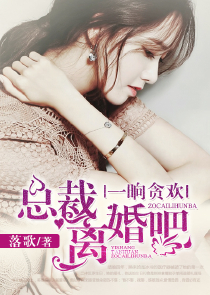 四合院：史上第一狠人