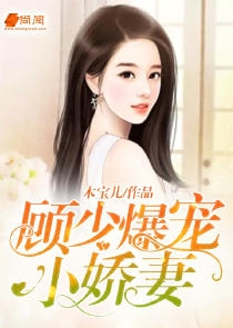 心上士