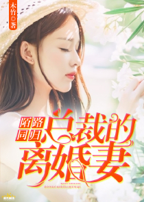 都市之捉鬼满级系统