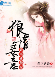 授徒万倍返还：师父，我吃不下了
