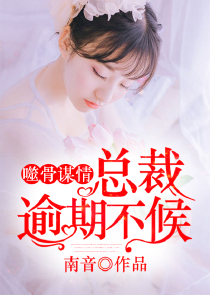 照神灯有什么作用