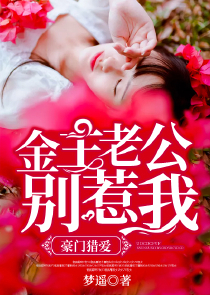 历史上真实的和珅的生平简介