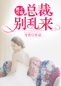 叶罗丽：灵公主她温柔可人