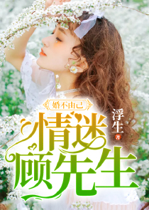 我的帝国征服txt