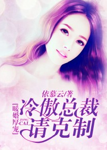 网游之女主工作室txt下载