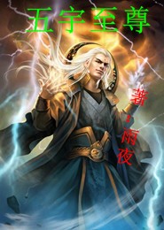 非凡人生王强张欣